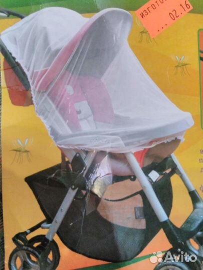 Накомарник для любой коляски новый