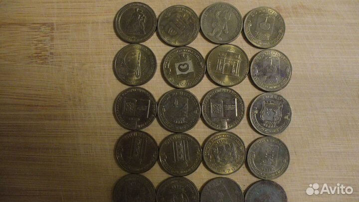 Редкие монеты 10 рублей