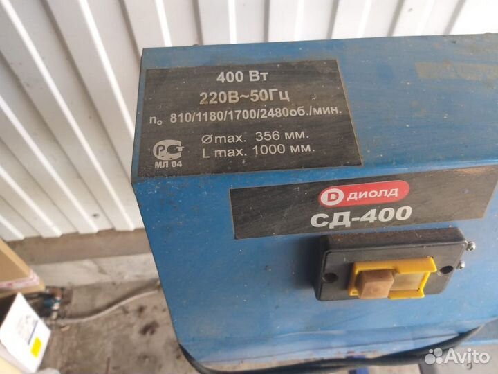 Станок деревообрабатывающий многофункиональный