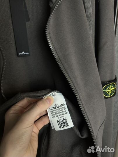 Zip-hoodie Stone Island lux