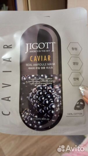 Корейская косметика