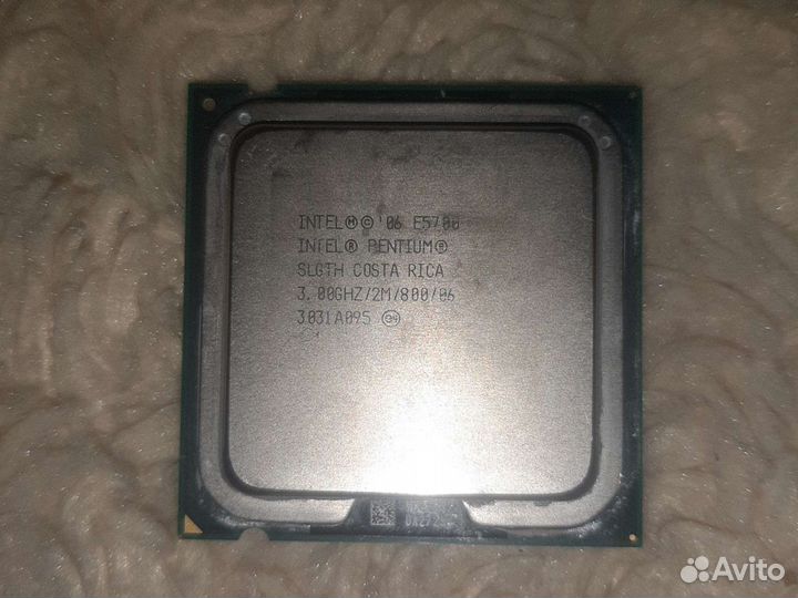 Intel Pentium 5700