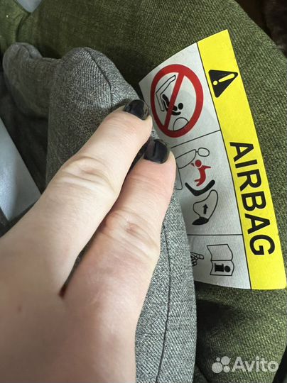 Автолюлька cybex