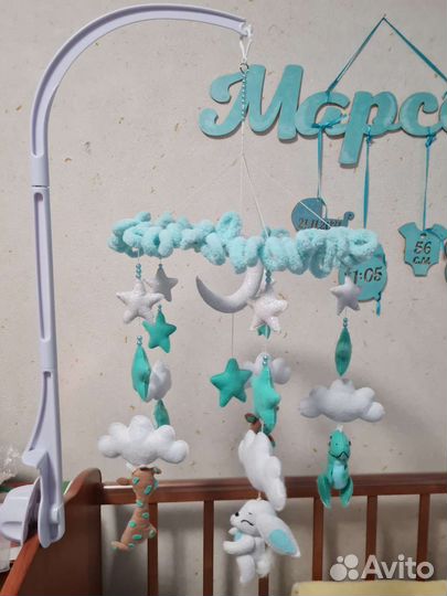 Карусель на кроватку