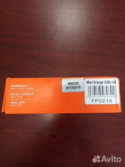 Дренажная помпа для кондиционера