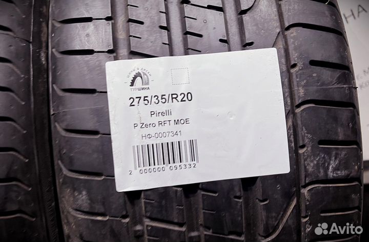 Pirelli P Zero 275/35 R20 94Y