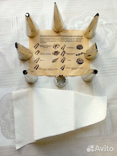 Кондитерские насадки, шприц 