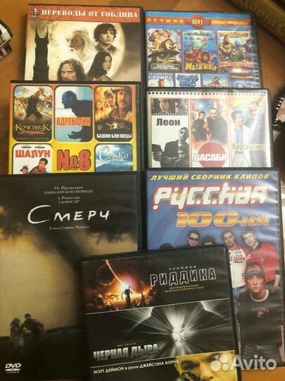 Видеокассеты с фильмами