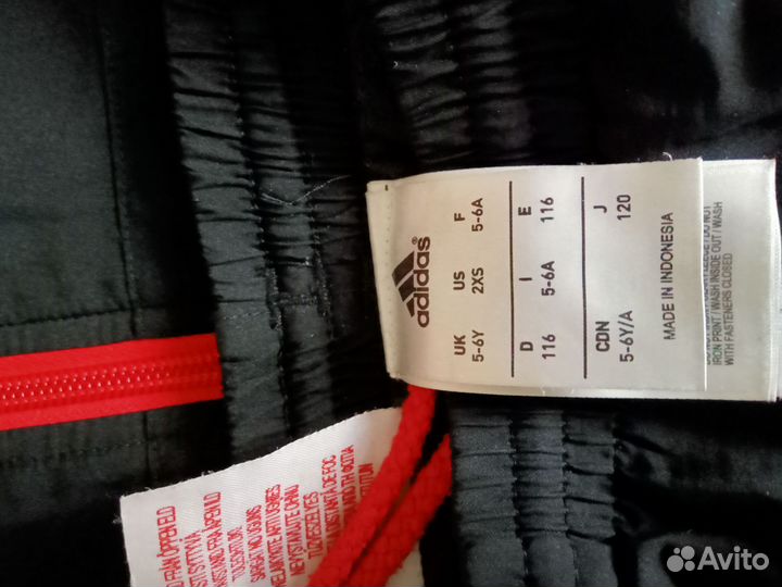 Спортивный костюм утеплённый р.116