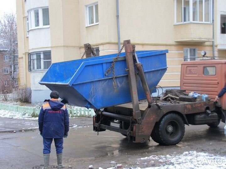 Вывоз мусора, Вывоз снега 20 - 27 кубов