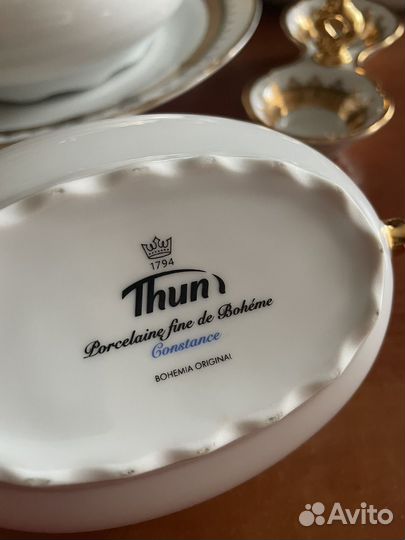 Столовый сервиз Thun Чехия на 6 персон