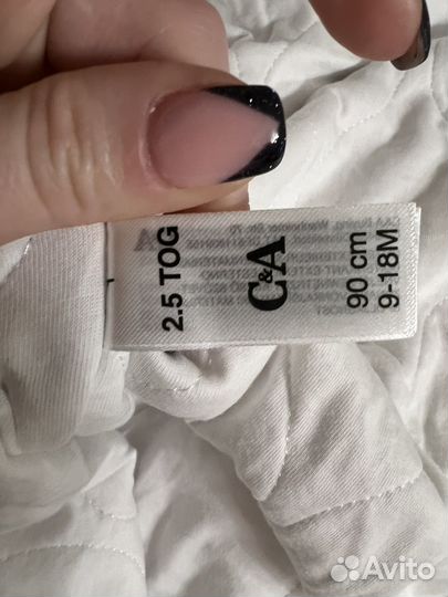 Спальный мешок одеяло детский