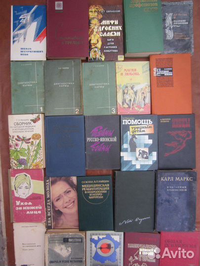 Карл Маркс. Избранные произведения в 2 томах. Том