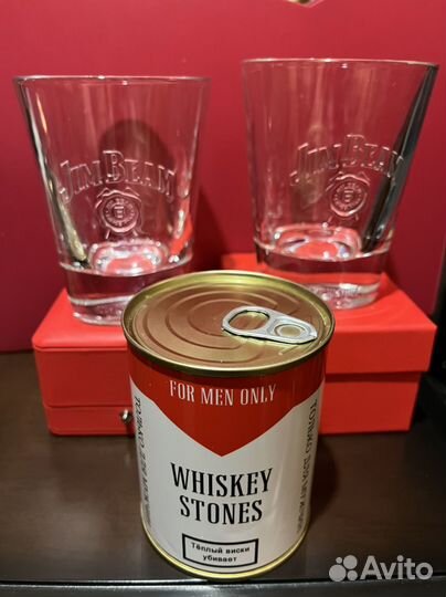 Набор стаканов для виски+Камни для охлаждения