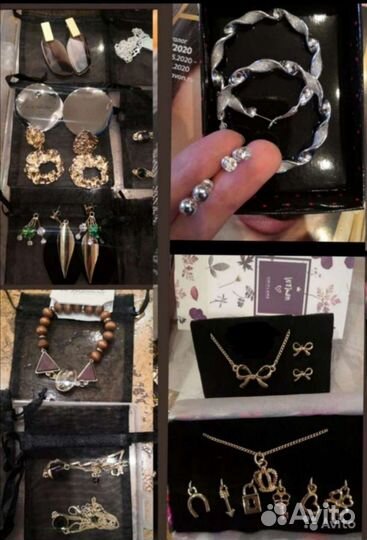 Часы наручные и украшения