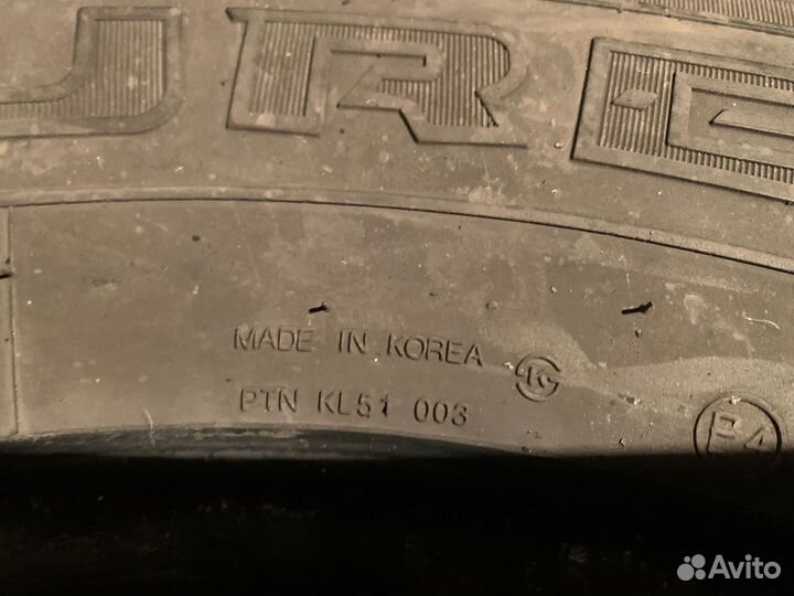 Marshal Road Venture PT KL51 275/70 R16 114