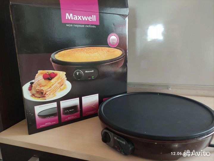 Блинница электрическая Maxwell MW-1971 BN