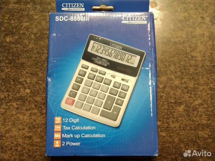 Калькулятор citizen