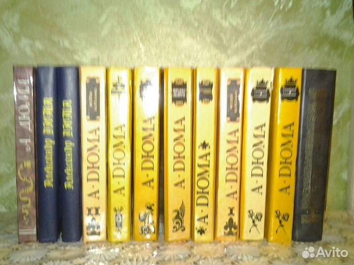 Книги А.Дюма