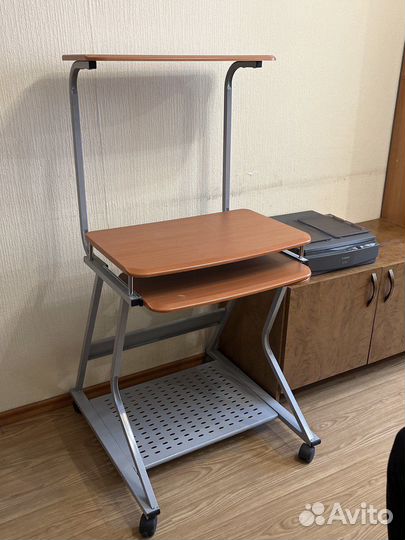 Рабочий стол