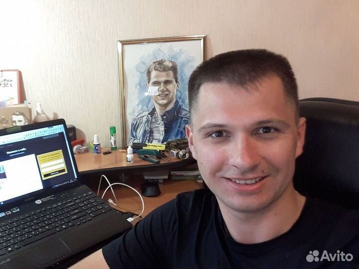 Компьютерный мастер. Установка Windows программ