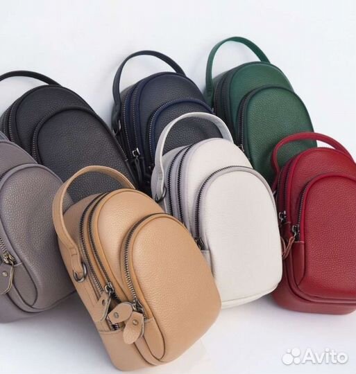 Сумки кросс боди натуральная кожа