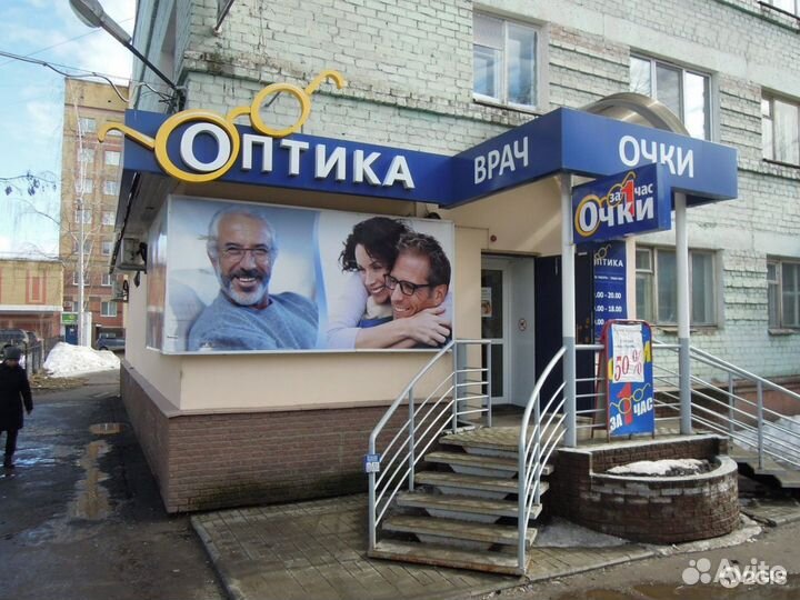 Наружная реклама оптика