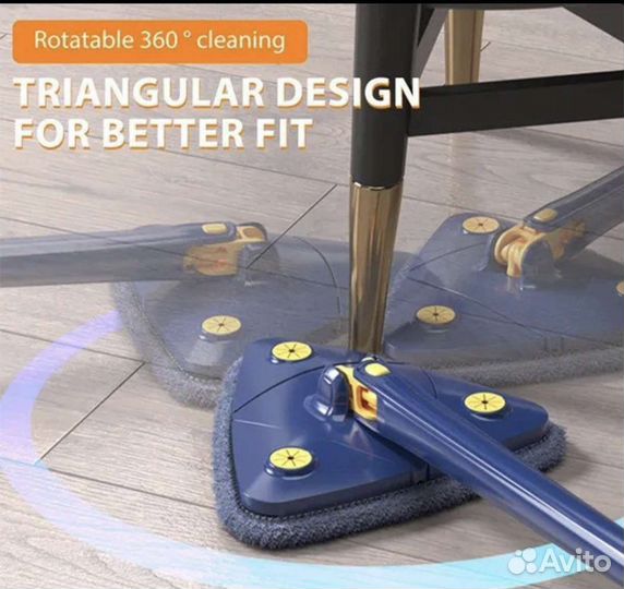 Швабра с отжимом треугольная