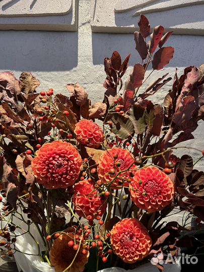 Осенние букеты