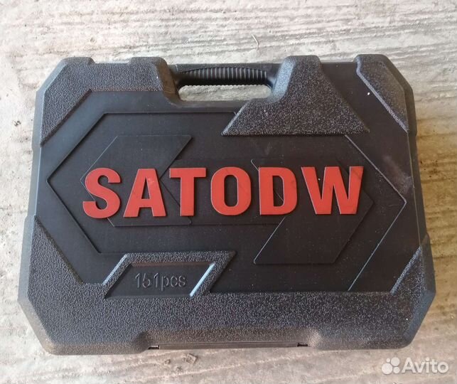 Набор инструментов 151 предмет