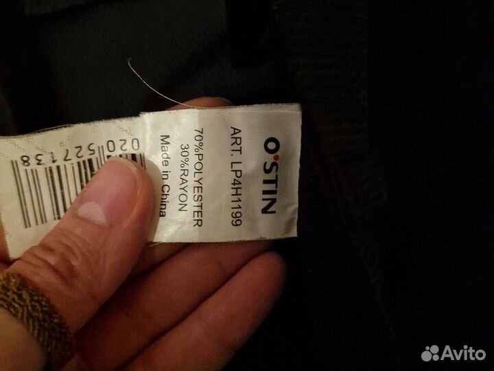 Брюки женские классические