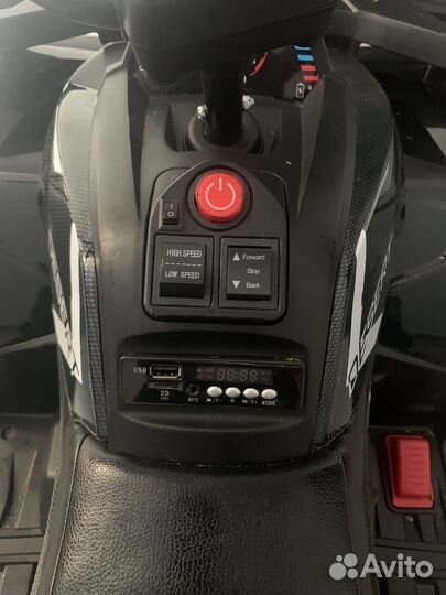 Квадроцикл детский электрический бу