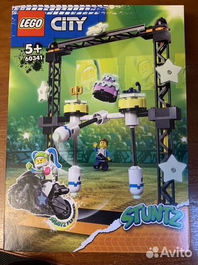 Lego 60340, 43196, 60341, 60342, 41935, 71398