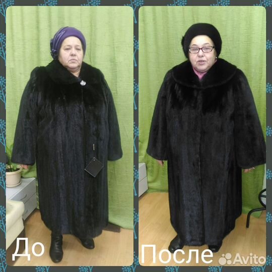 Ремонт, пошив и перекрой изделий из меха и кожи