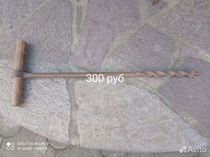 Ручная дрель СССР