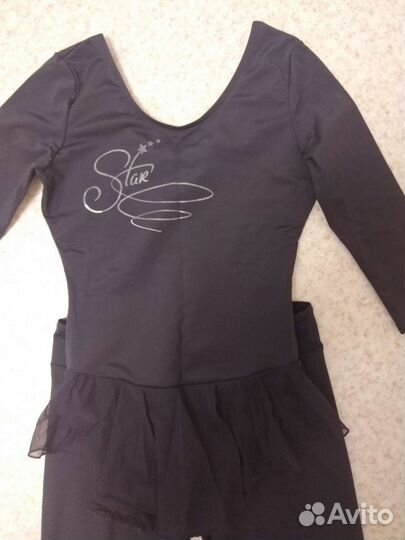 Купальник, лосины, юбка