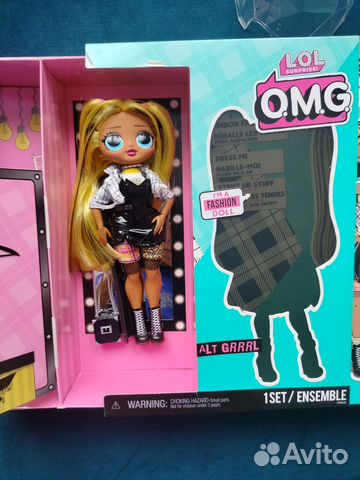 Кукла lol Surprise OMG