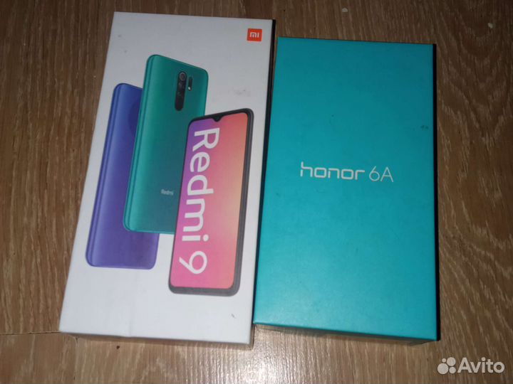 Коробка от телефона