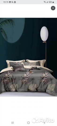 Белье постельное сатин евро новое