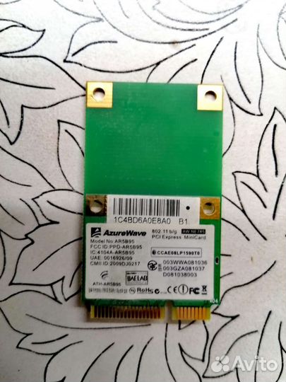 Wifi модуль AzureWave Ar5b95