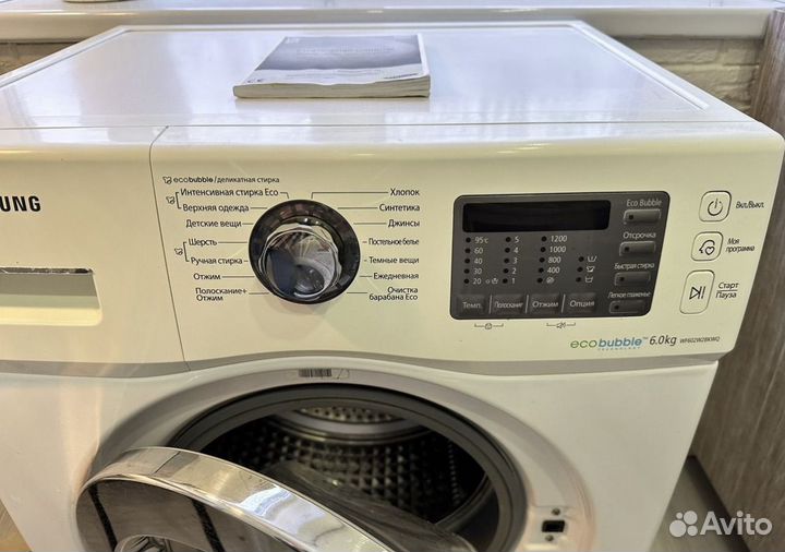 Стиральная машина samsung бу