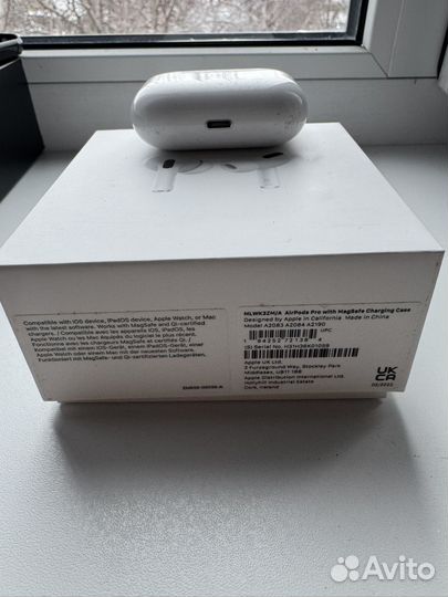 Air Pods Pro MagSafe