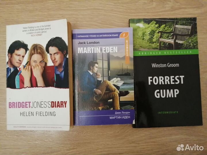 Книги на английском, экономический словарь