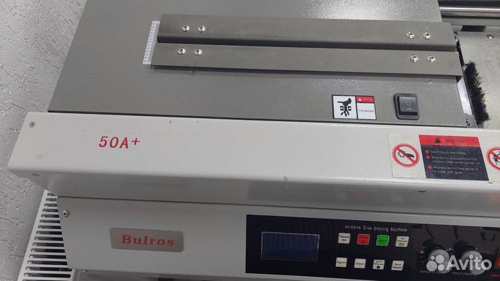 Термоклеевая машина Bulros 50A+