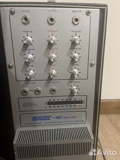 Гитарный монитор