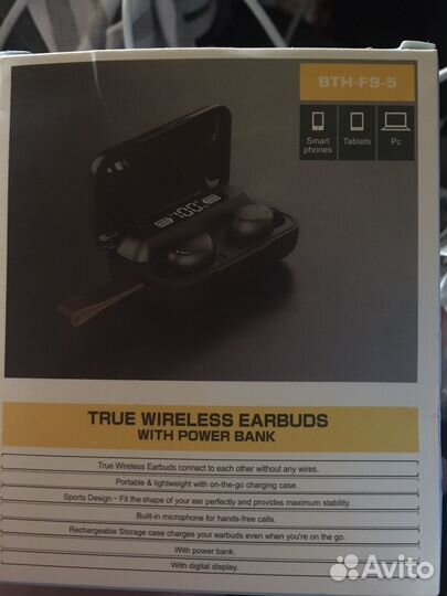 Блютуз наушники