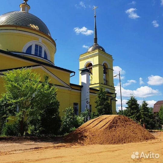 Песок карьерный, мытый