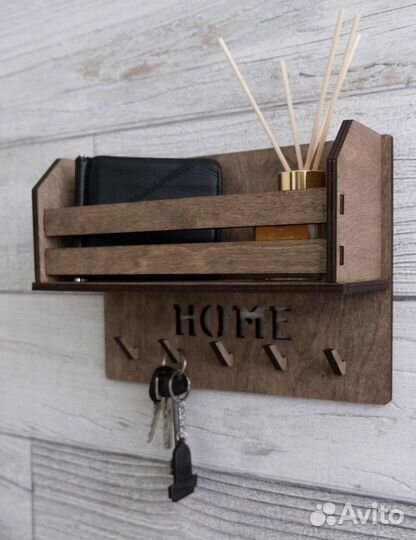 Полка ключница
