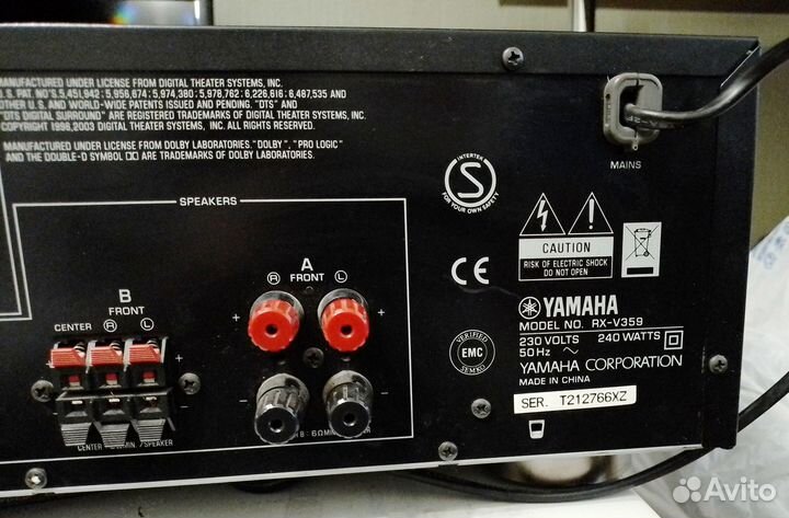 Продам ресивер / усилитель