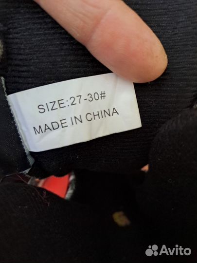 Ролики детские